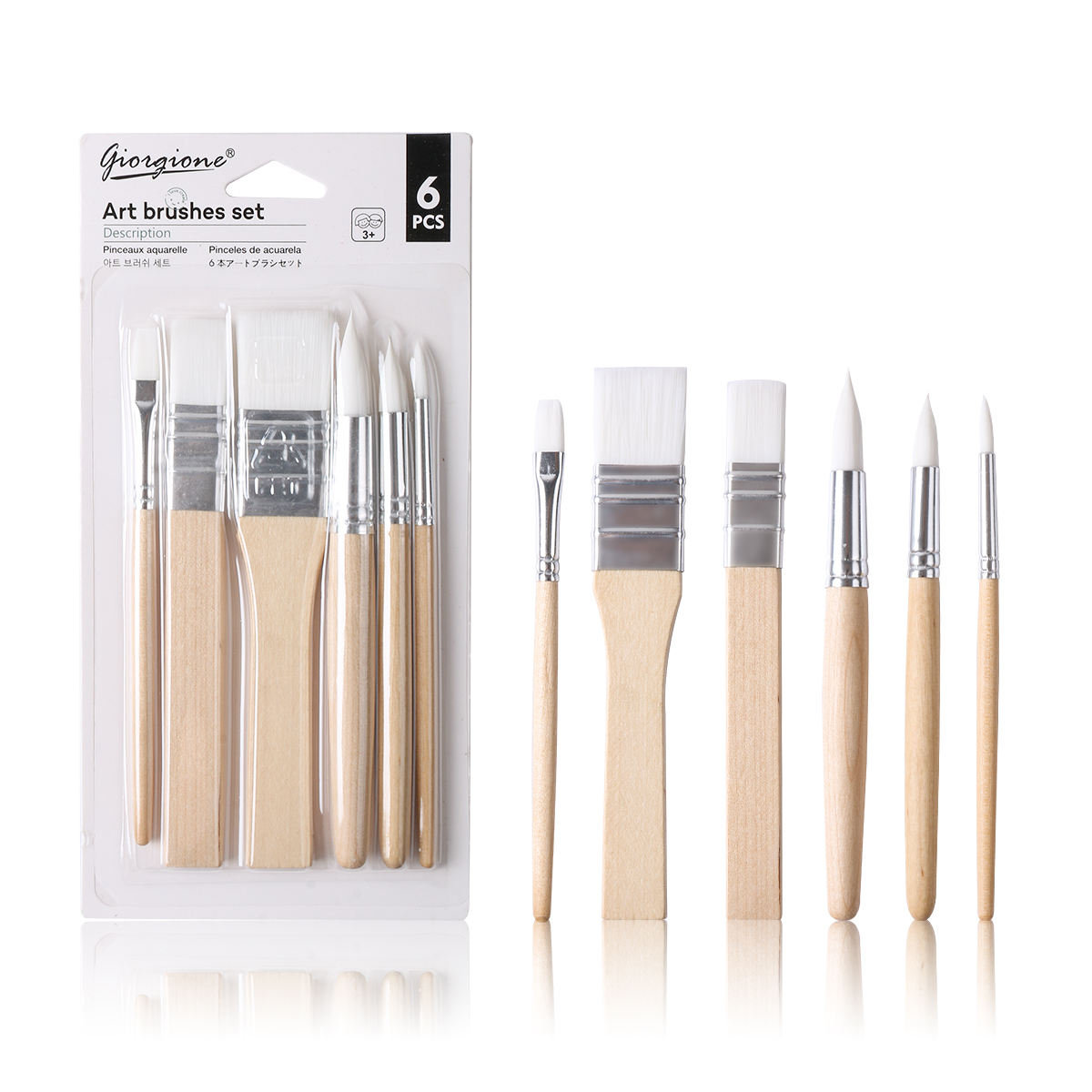 Giorgione Art Brush Set – GM6