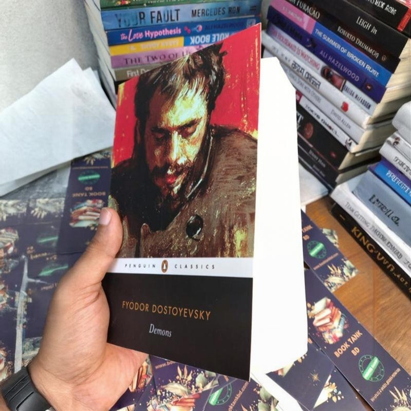 Demons by Fyodor Dostoyevsky