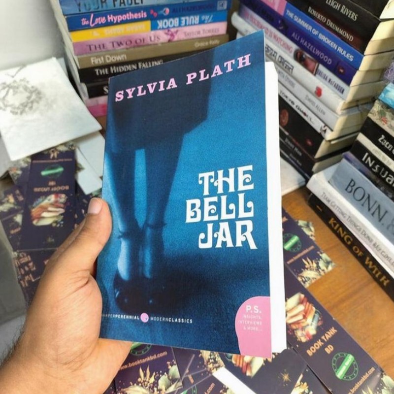 The Bell Jar by Sylvia Plath